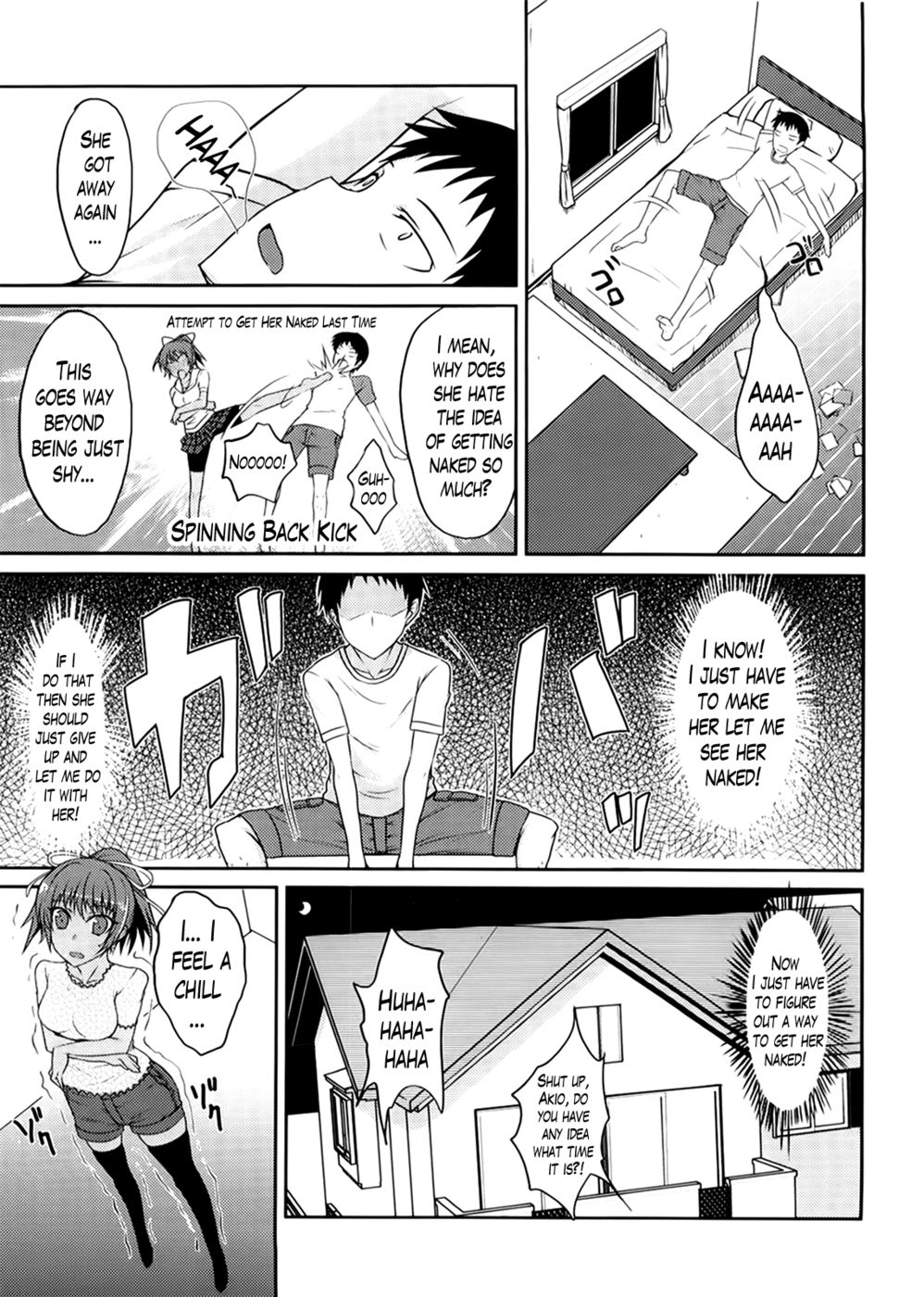 Hentai Manga Comic-Semeruga Otome-Chapter 8-3